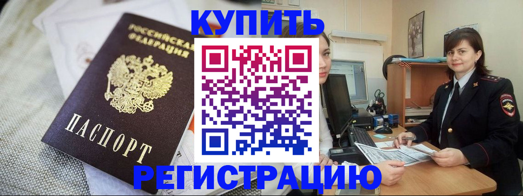 форма 3 в Никольске